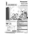 PANASONIC DVDS23 Instrukcja Obsługi