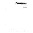 PANASONIC TX25S90Z Instrukcja Obsługi