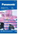 PANASONIC CUB50DBES Instrukcja Obsługi