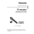 PANASONIC CYRC50U Instrukcja Obsługi