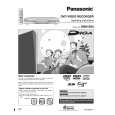 PANASONIC DMRE60 Instrukcja Obsługi