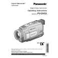 PANASONIC PVDV53 Instrukcja Obsługi