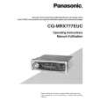 PANASONIC CQMRX777EUC Instrukcja Obsługi